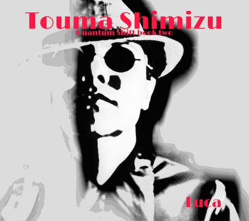 Touma Shimizu, by Luca